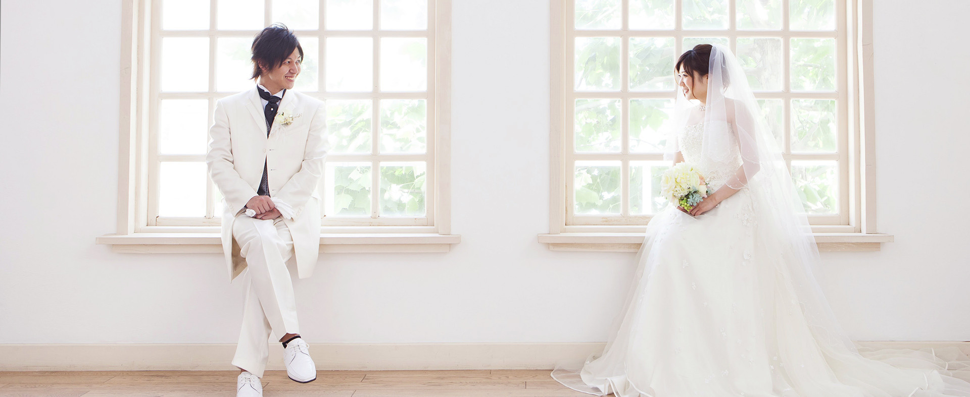 Marry Garden